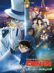 Detective Conan: The Million-Dollar Pentagram