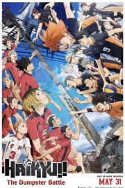 Haikyu!! The Dumpster Battle