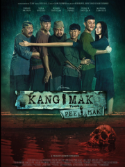 Kang Mak (from Pee Mak)