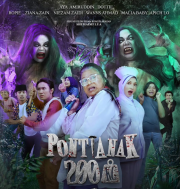 Pontianak 200KG (200KG Vampire)
