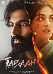 Tabaah