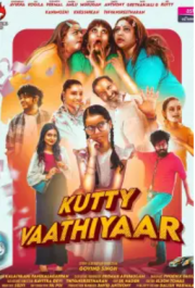 Kutty Vaathiyar