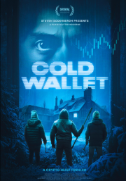 Cold Wallet