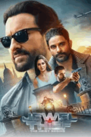 Jewel Thief: The Heist Begins