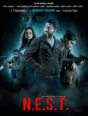 N.E.S.T