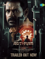 Asthram